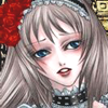 rosejam: (I can't always forget her)