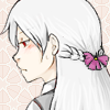 vianca: (w/ What is this... "dere")