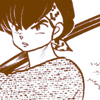 wanders: (serious | don't bully the weak!)