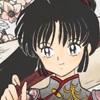 taijiya: tessaiga @ tumblr (everything will be okay)