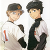 oofuri: (mihashi and abe)