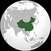wyomingnot: globe with china highlighted (china)