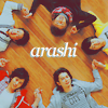 gimmick_game: (arashi → group → all in a name)