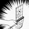 thought_so: (paparazi powers GO!)