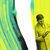 deepsix: (light's on)
