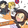 ravient: (Durarara - Fangirl!Erika)