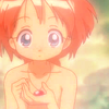 clumsyduck: (G | What's this?)