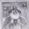 archchancellor: (Default)
