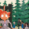 clumsyduck: (G:GR | Ack! People!)