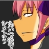 mask_of_suffering: (thinking)