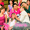 ymfaery: (H50 ohana)