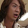 amajin: (aw no way)