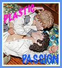 lbilover: (plastic passion)
