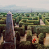aaronlisa: (Laby: maze)