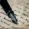 write_away: (pic#7354689)