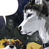 ifnotloyal: (02 > look down)