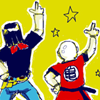 gunkonmyboot: ([krillin; party~])