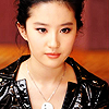windandrain: (Unimpressed)