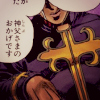 pucci: ＩＤＡ (Default)