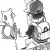 pokeboy: (ugh)