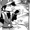 pokeboy: (pop)