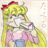 codenamexv: ([mmm; cake])