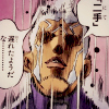pucci: ＩＤＡ (ɪ ʙʀɪɴɢ ʏᴏᴜ ɢᴏᴏᴅ ᴛɪᴅɪɴɢs)