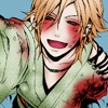 snakebait: (Botan ilu)