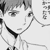 particularity: (m ✣ they sure don't want)