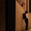 tanteiotaku: (being creeped on)