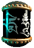 montuos: Tibetan style spinning prayer wheel (prayer wheel)