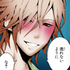 snakebait: (bliss)