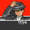 hotboss: (sneaky sneaky)