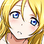 erichika: (51)