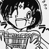 demon_of_sforzando: (Wanna do some fortune telling?)