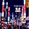 wataya: (Tokyo mon amour)