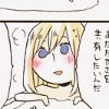 protectthecastle: (happy | baths are great)