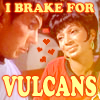 loafing_oaf: (Brake for Vulcans)