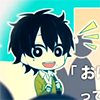 meaka: (WHAT UP!!!)