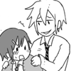 honcho: (the cool kids never gonna miss me)