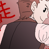 andimfine: (✓ 25)