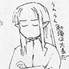 four_quarts: (I suppose so.)