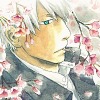 biophilia: (serious | sakura)