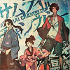esmenet: Fuu, Jin, and Mugen, posing together for the last DVD cover of Samurai Champloo. (here comes the happy ending (all three o)