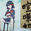 dishonorstudent: (pic#8742666)