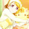 ☆彡 Nea