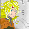 dhaosu: colored in by me (> i see you)