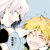 harepiece: (RUDE GRANDPAS)
