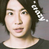 hanamurareika: (crazyaiba)