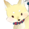 yaayaa: (九つの)